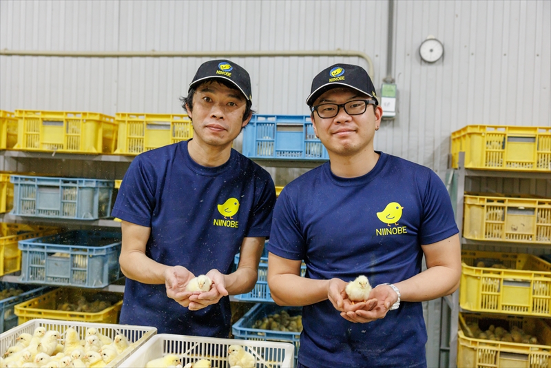 有限会社新延孵化場