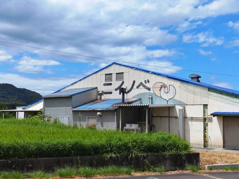 募集要項について