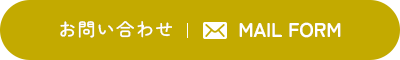 bnr_contact_btn_off