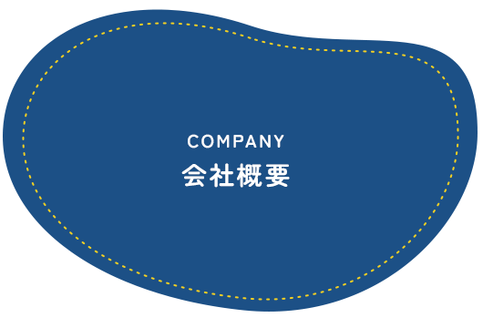 bnrhalf_company_off