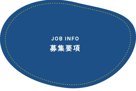 bnrhalf_jobinfo_off