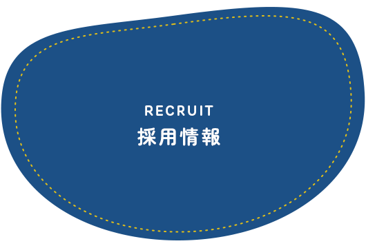 bnrhalf_recruit_off
